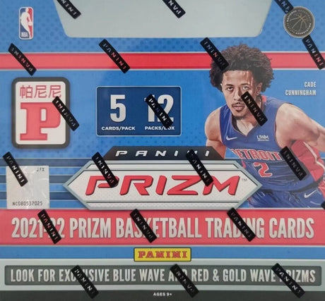 2021/22 Panini Prizm Basketball Asia Tmall Box Jaspys